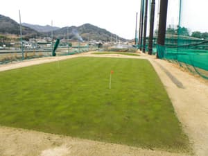 オレンジタウンゴルフセンター