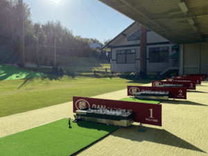 BANゴルフ倶楽部