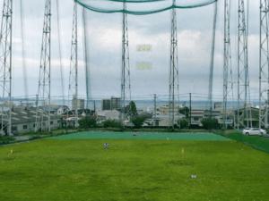 つるみゴルフガーデン