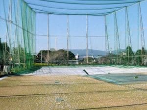 モナークゴルフセンター
