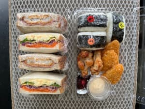 宜野座カントリークラブ