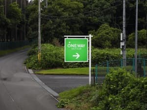 ワンウェイゴルフクラブ