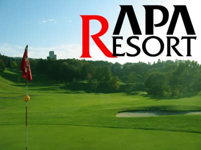 アパリゾート上越妙高の森ゴルフコース
