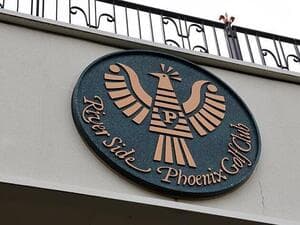 リバーサイドフェニックスゴルフクラブ