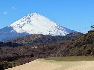 箱根園ゴルフ場
