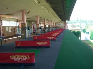 ヨネックスジュニアゴルフアカデミー オリエンタルグリーンゴルフ多治見校（オリエンタルグリーンゴルフ多治見店）