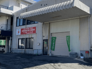 インザゴルフ佐賀卸本町店