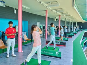 大島ゴルフセンター