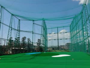 ヨネックスジュニアゴルフアカデミー 溝の口校（久地ゴルフガーデン）