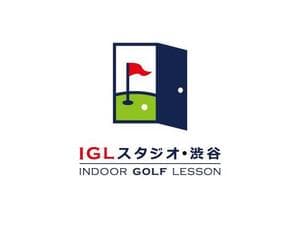 IGLスタジオ・渋谷