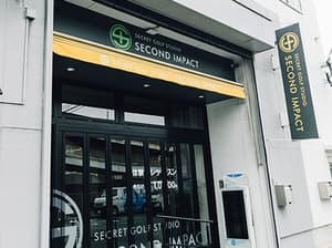 ヨネックスジュニアゴルフアカデミー 福岡博多校（セカンドインパクト）