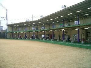 ヨネックスジュニアゴルフアカデミー 新百合ケ丘校（千代ヶ丘ゴルフクラブ）