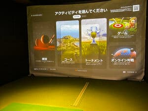 VZONEGOLF 宮原