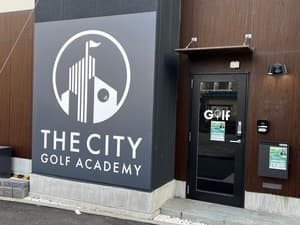 THE CITY GOLF ACADEMY田園調布