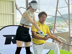 リアライズゴルフアカデミー忍ヶ丘校