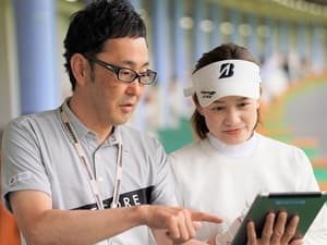 ブリヂストンゴルフプラザ七隈