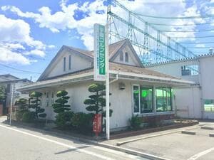 ヨネックスジュニアゴルフアカデミー大泉学園校（学園ゴルフセンター）