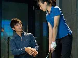 ワンダーゴルフパーク 板橋店