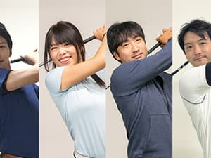 ZERO FUSIONゴルフスクール 星ヶ丘校