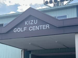 LALA GOLF24 木津ゴルフセンター校