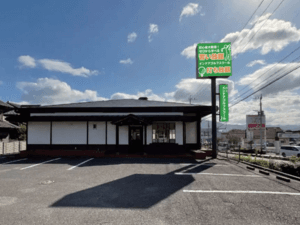 インザゴルフ北九州本城店