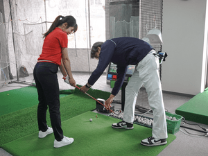 ウテミル 浦安駅前店