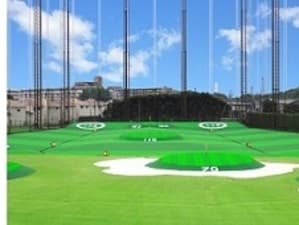 ヨネックスジュニアゴルフアカデミー 初石校（初石サンシャインゴルフ）