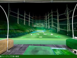 ヨネックスジュニアゴルフアカデミー 鶴見校（ニューツルミゴルフ練習場）