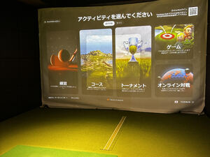 VZONEGOLF 宮原