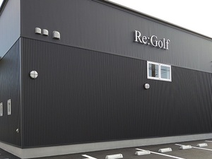 Re:Golf(リゴルフ)