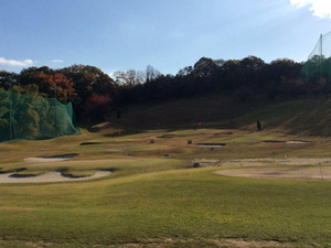 垂坂キャリーゴルフ