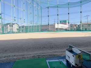 花田パークサイドゴルフ