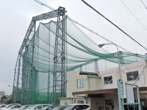 寿ゴルフセンター