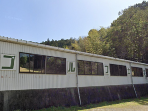 ゴルフ大学