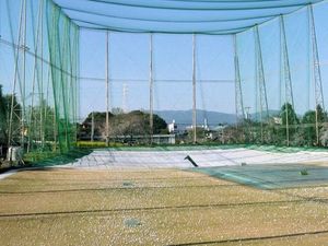 モナークゴルフセンター