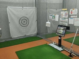 ステップゴルフプラス本庄店