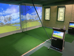 SWING24/7 東神奈川店