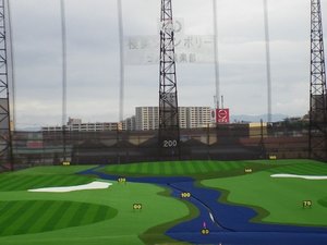 極楽ジャンボリーゴルフ倶楽部