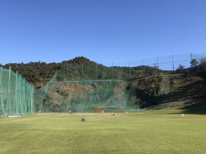 あづまゴルフ練習場