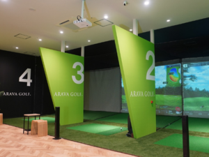 ARAVA GOLF イオンタウン四日市泊店