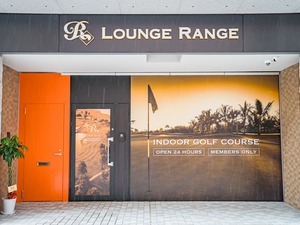 Lounge Range 神戸三宮店