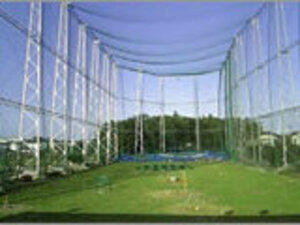 関宿ゴルフセンター