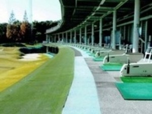 前原ファミリーゴルフ