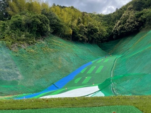 山切ゴルフガーデン