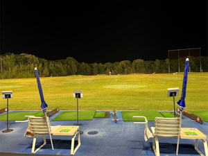 川間アルバトロスレンジ