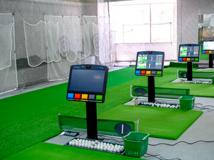 ウテミル 浦安駅前店