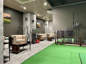 Golf Lounge Fun