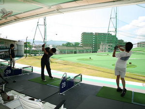 七隈ゴルフセンター