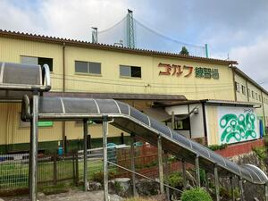 ラブゴルフクラブ