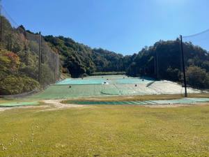 セイホーゴルフガーデン